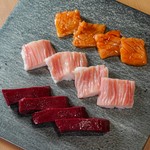 芝浦より直送の新鮮なホルモンをご提供しております。