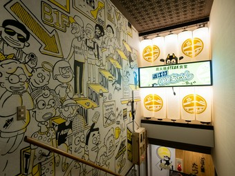 食だけでなく、五感で石川を体感できる能登牛料理専門店