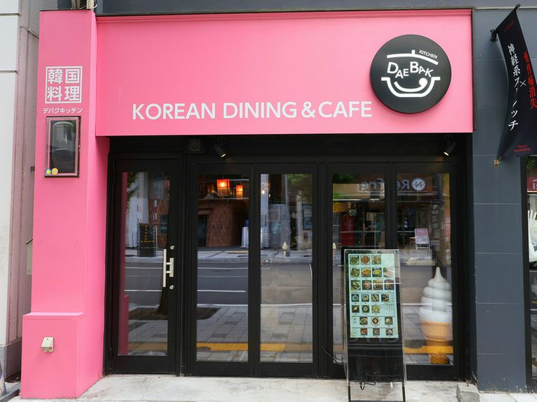 宴会利用もオススメ。韓国酒や定番酒が充実