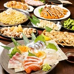 【海航】一番人気。会社宴会や飲み会にオススメのバランスの取れた飲み放題付プラン『海航コース』