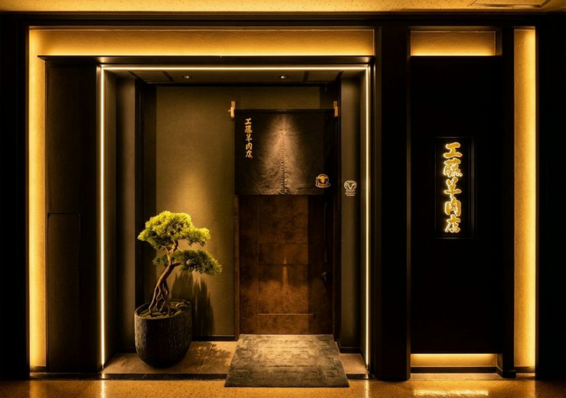 特別な夜を演出する、静かな個室デート