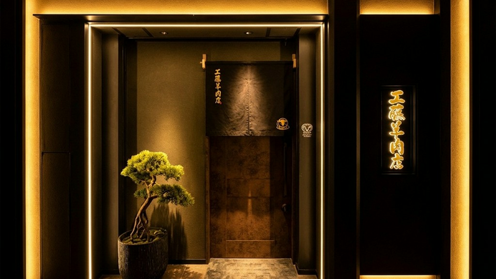 特別な夜を演出する、静かな個室デート