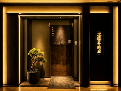 特別な夜を演出する、静かな個室デート