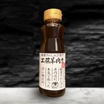 テイクアウトやお土産としても購入も可能。オレンジ科の橙(ダイダイ)をふんだんに使用し、酸味を抑えたポン酢。「ポン酢がおいしい」というお客様の声を沢山いただきます。