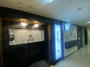 おいしいだけでは終わらせない。また来たいと思わせる接客を追求