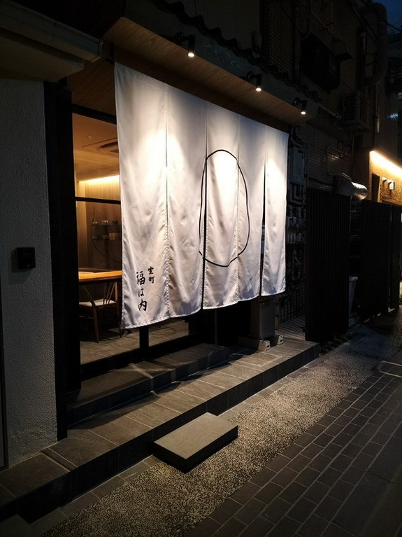 二人の特別な一日にもふさわしい一軒