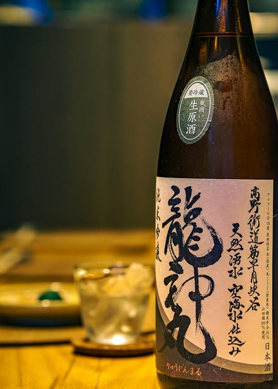 旬の逸品をさらに味わい深くする『日本酒』