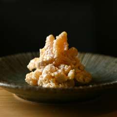 お酒のアテにピッタリ！人気のスペシャリテ『数の子　クリームチーズまみれ』　