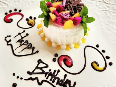 記念日・お誕生日特典がある