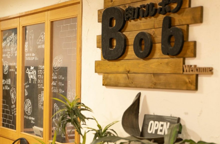 すすきの駅前徒歩2分。ゆったりと一杯楽しめる場所