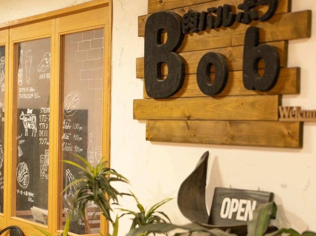 すすきの駅前徒歩2分。ゆったりと一杯楽しめる場所