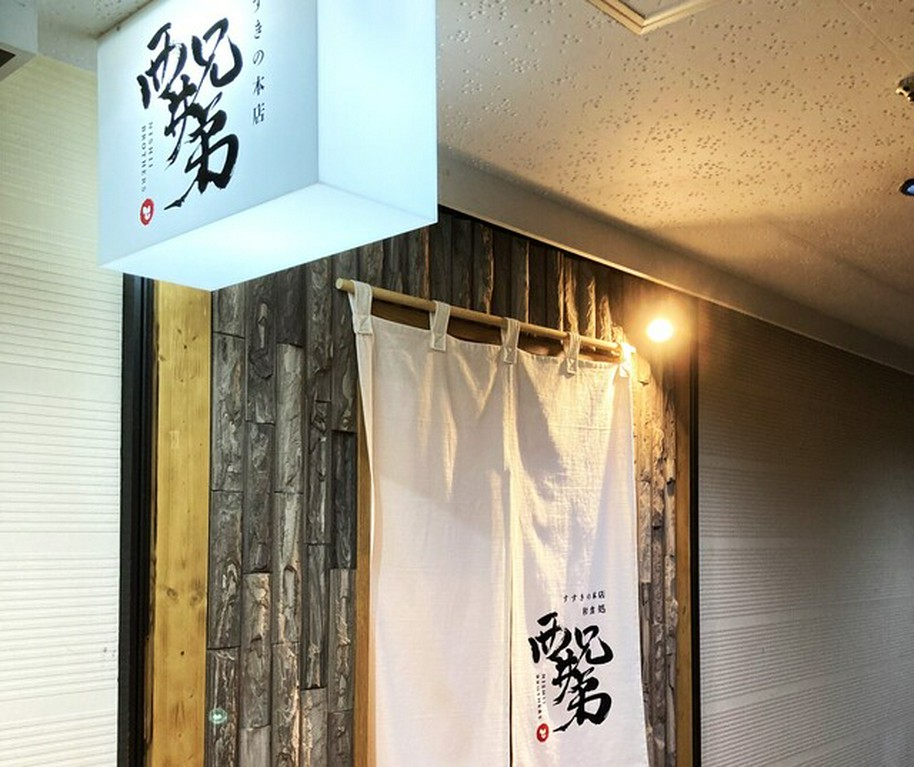 シーン問わず利用可能。都会の喧騒から離れた、静かな隠れ家