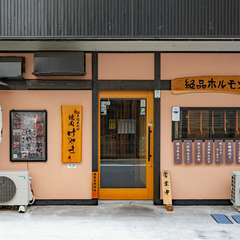 店舗外観