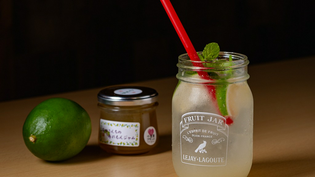 肉の旨みが引き立つ一杯。小笠原諸島の島れもん使用ジャムサワー