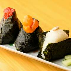 日本の伝統的な味を大切にしながらも、新しい“食”を提供している『おにぎり』