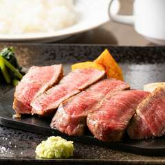 家族で楽しむ和牛ステーキ。世代を問わず利用できるお店