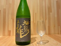 福井