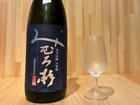 奈良
