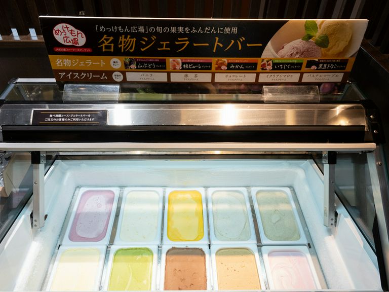 ジェラートバー
