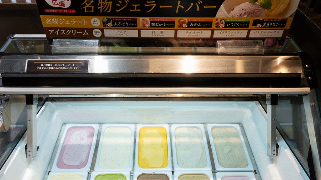 ジェラートバー