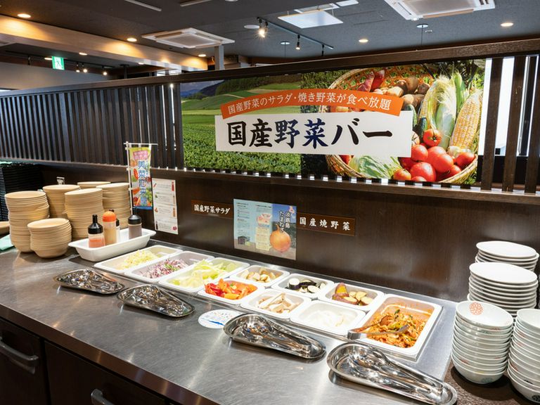 国産野菜バー