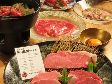 クリスマス限定コースがある