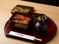 1尾