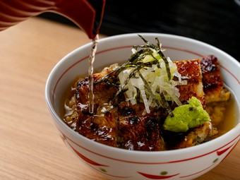 一杯で何度も楽しめる、贅沢な『ひつまぶし』