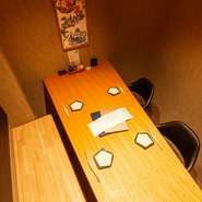 記念日や接待などの特別な日のお食事には完全個室がオススメ。4名様からご利用いただけます！居心地の良い空間で楽しいひとときをお過ごしください。