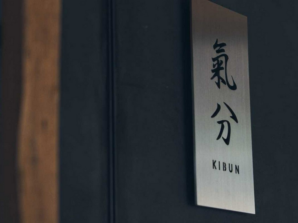 西麻布交差点から1分、交通至便の「隠れ家」