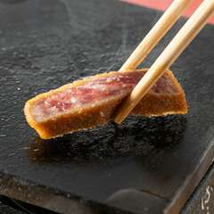 好みの焼き加減で一層香ばしく、極上の旨みを堪能
