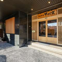 常にカスタマーファースト。心を込めた“おもてなし”