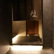 シンプルさの中に個性を感じる。心を打つ深い味わいを提供する店