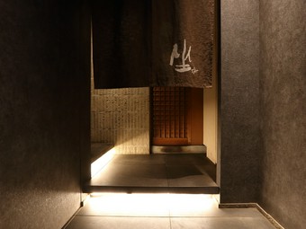 シンプルさの中に個性を感じる。心を打つ深い味わいを提供する店