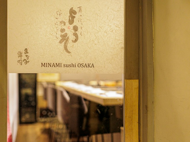 接待・会食におすすめ