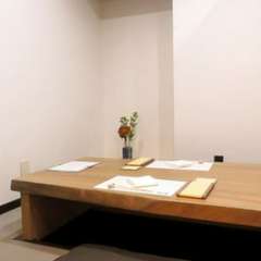 〈完全予約制〉大切なおもてなしの席に