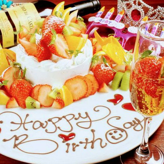 誕生日・記念日・サプライズなら【Frutti di mare】で！