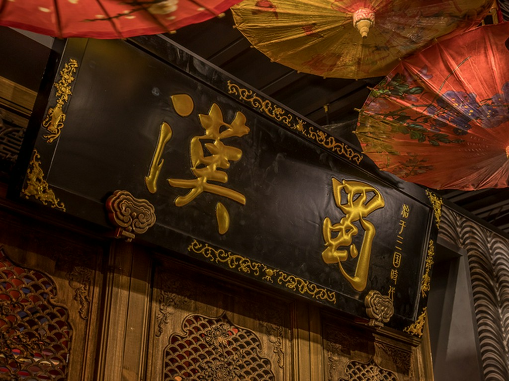 本場スタイルの『火鍋』を囲む、笑顔あふれるひと時を