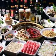 好みにカスタマイズし、火鍋の魅力を堪能できる『各種コース』