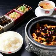 油かけ麻辣豆腐土鍋