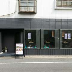 忙しい合間のリフレッシュに絶好のスポット