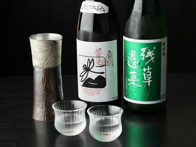 昼飲み・ハッピーアワーを実施している