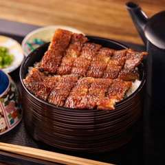 ひつまぶし特上