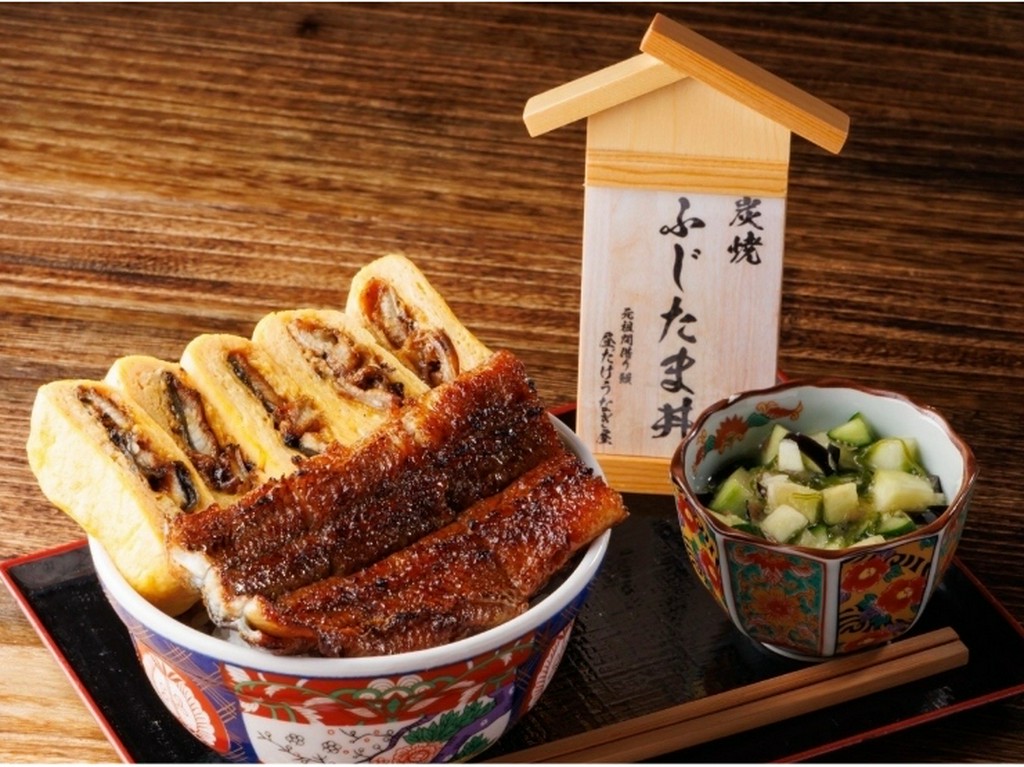 ふじたま丼特上