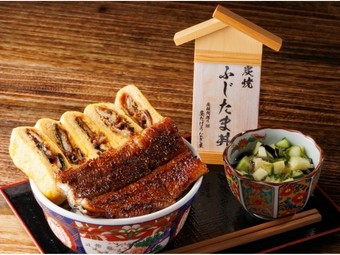 ふじたま丼特上