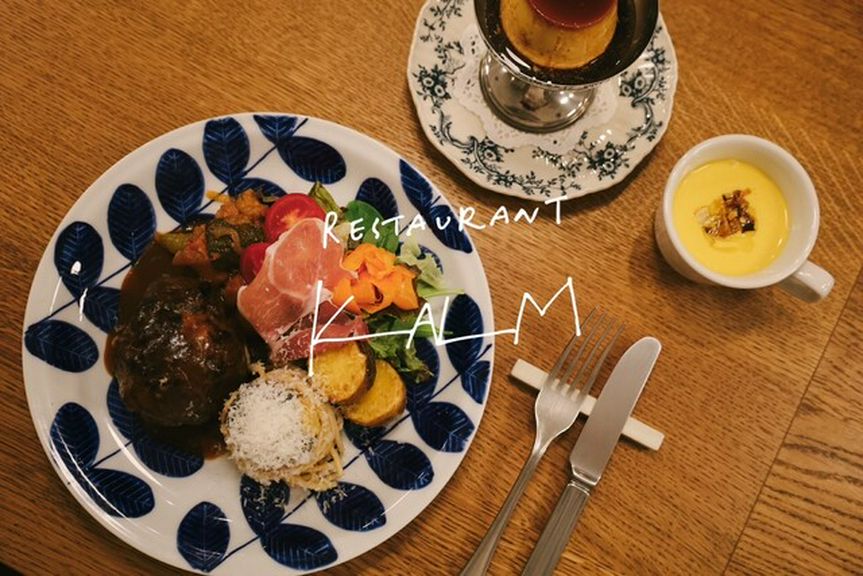 お子様ランチ