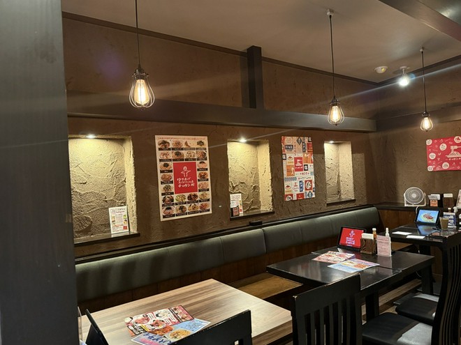 くつろげる雰囲気