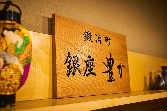 オシャレな雰囲気