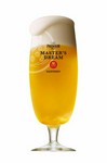 サントリーのビールの中でもトップクラス。香りと苦味をお楽しみ下さい