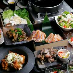 こだわりの鶏料理満載。初めての方にもオススメなコース料理